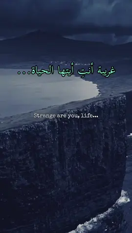 #اكسبلور #ترند #fyp #foryou #viral #trending #explore #tiktoktrend #reels #emotional #fyyyyyyyyyyyyyyyy #الشعب_الصيني_ماله_حل😂😂 