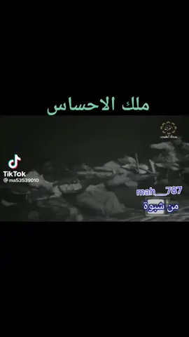#السعودية #اليمن #الكويت #البحرين #قطر #عمان #أكسبلورexplo #fvpシ #TikTok 