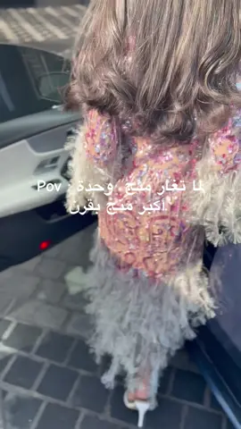 😂😂 #الشعب_الصيني_ماله_حل😂😂 