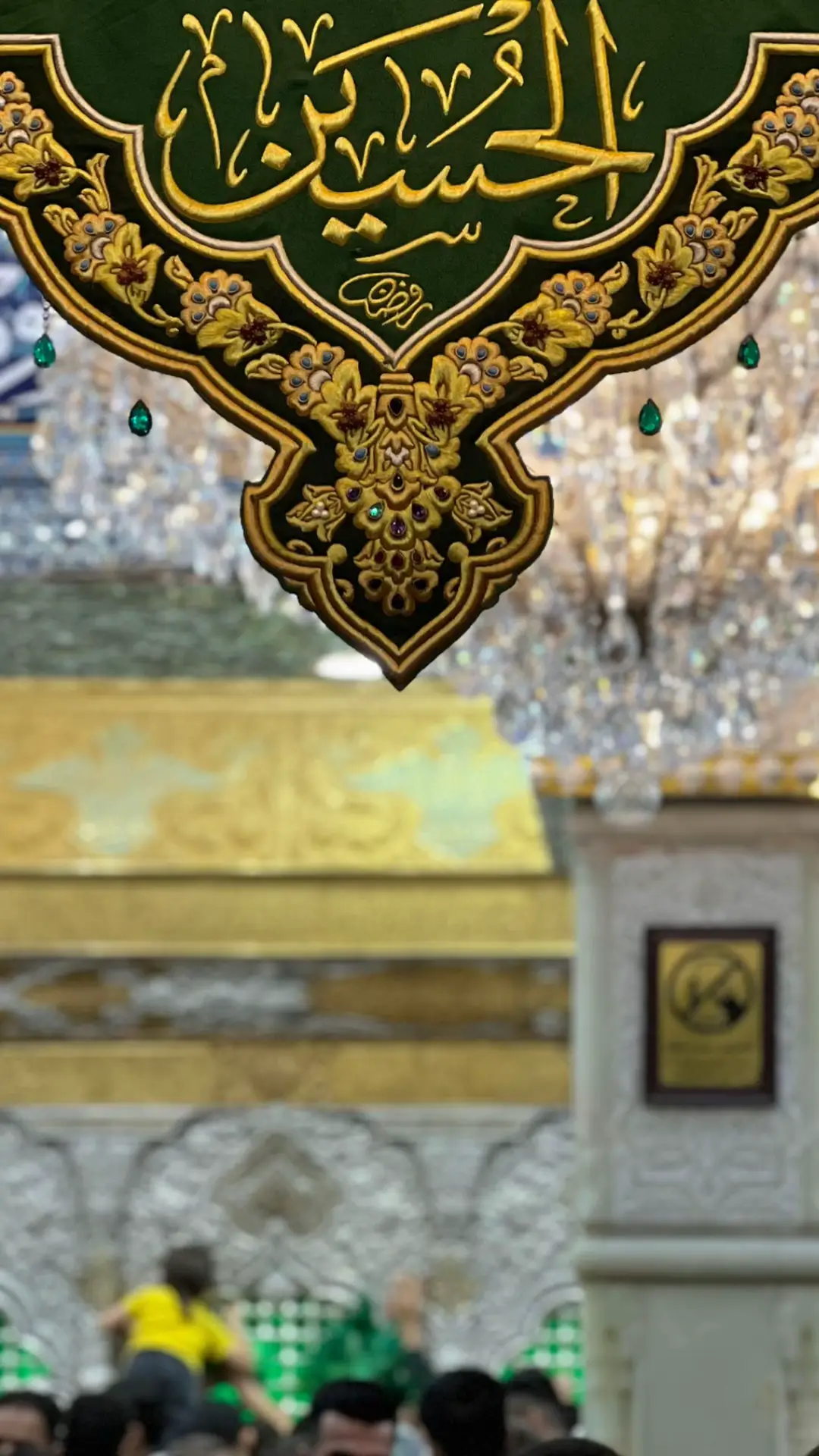 ##السلام_عليك_يااباعبد_الله_الحسين##علي_بن_ابي_طالب##يازينب##علي_بن_ابي_طالب##السلام_عليك_يااباعبد_الله_الحسين##علي_بن_ابي_طالب##السلام_عليك_يااباعبد_الله_الحسين##السلام_عليك_يااباعبد_الله_الحسين##السلام_عليك_يااباعبد_الله_الحسين##السلام_عليك_يااباعبد_الله_الحسين🥺💔##علي_بن_ابي_طالب##علي_بن_ابي_طالب##السلام_عليك_يااباعبد_الله_الحسين