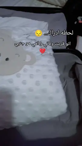 #اشتياق #اهلي #trending #شعب_الصيني_ماله_حل😂😂 #بورصه_تلفريك #turkey 