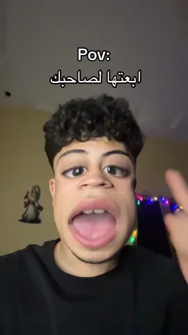 ##viralditiktok #viral #foryou #fyp #احماااء 