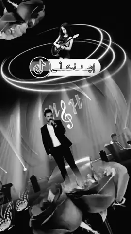 الشاعر رائد ابوفيتان #تصميم_فيديوهات🎶🎤🎬 #شعر_عراقي #شعراء_وذواقين_الشعر_الشعبي 