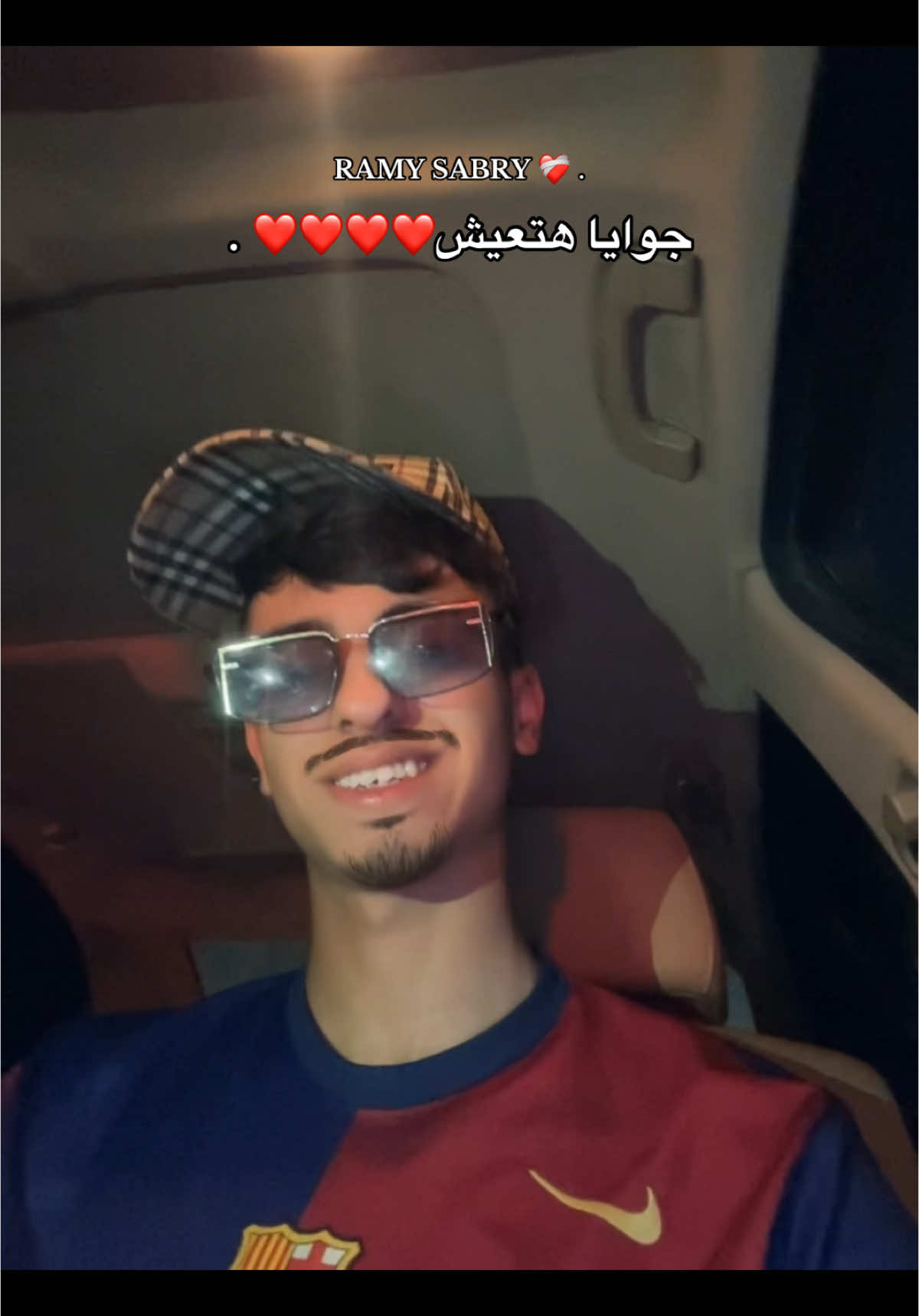 Ramy sabry ❤️‍🩹 . #fyp #libya🇱🇾 #explore 