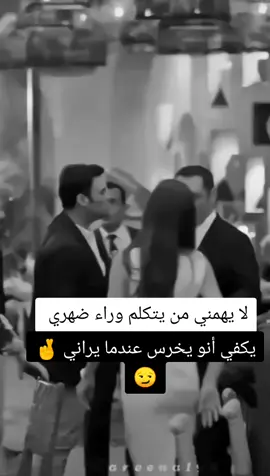 #🤞😎 