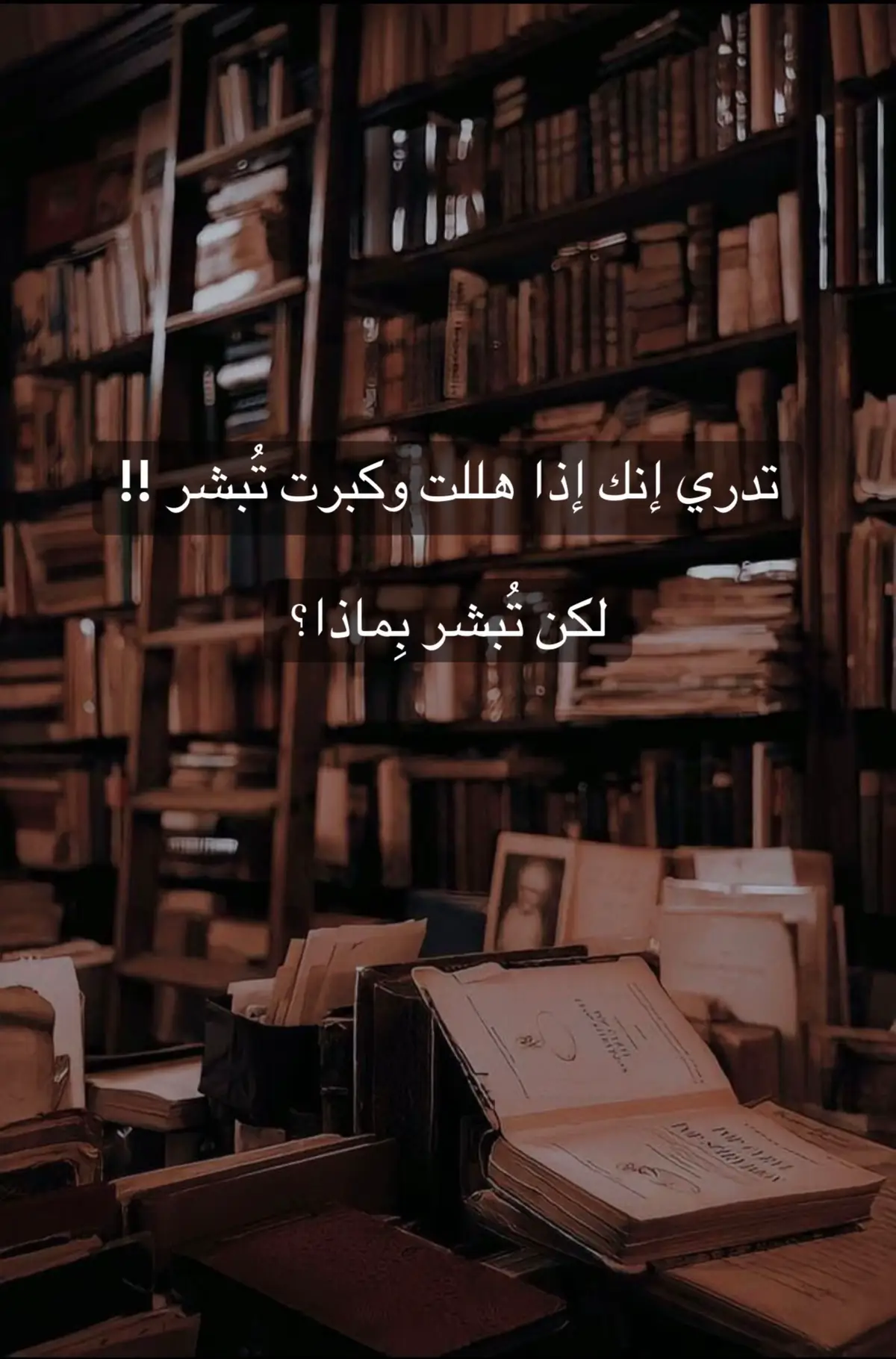 #اكسبلور #explore #السعودية #fyp #لا_اله_الا_الله #استغفرالله #الله #الوطن_العربي #الشعب_الصيني_ماله_حل #تكبيرات #الكويت 