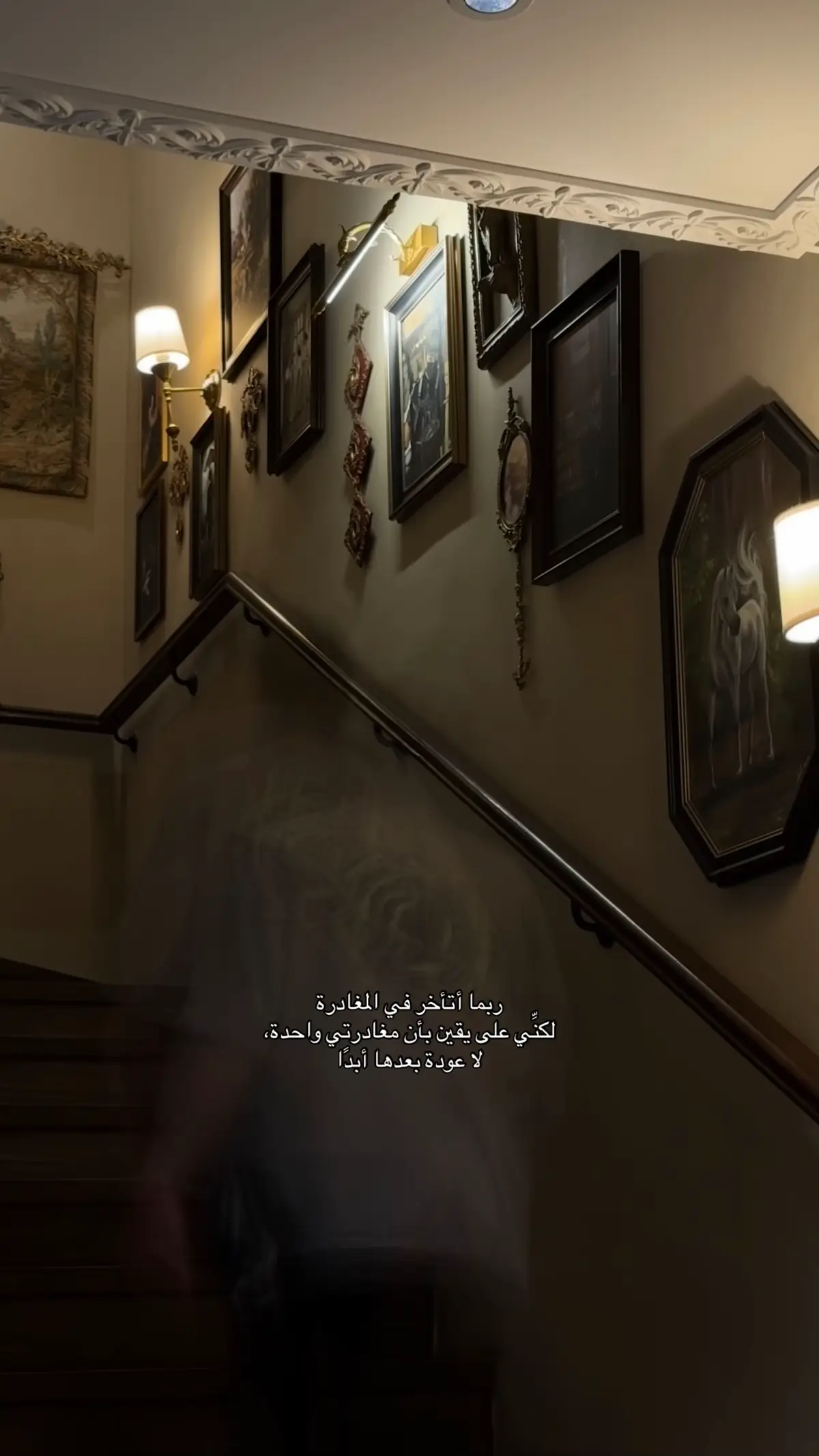 #trending #k #OOTD #عشوائيات #capcut 