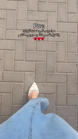 #fyp #🎀🎀🎀🎀🎀🎀🎀🎀🎀🎀🎀🎀 #اكسبلورexplore #مالي_خلق_احط_هاشتاقات #مالي_خلق_احط_هاشتاقات🧢 #بغداد_بصرة_موصل_الكويت_الخليج_دبي_ 