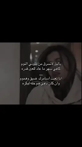 #اكسبلور #تصميم_فيديوهات🎶🎤🎬 #لايك__explore___ #pppppppppppppppp #مجرد________ذووووووق🎶🎵💞 