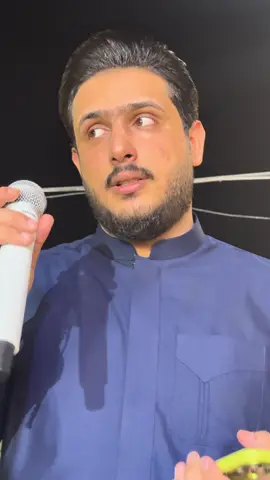 #وليد_العيساوي #ما_نادم_عليك_ولا_عله_الصار #الشعب_الصيني_ماله_حل😂😂 #الفنان_وليد_العيساوي #جامعة_المعارف 