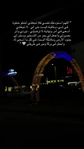 ❤️. #fyp #foryou 