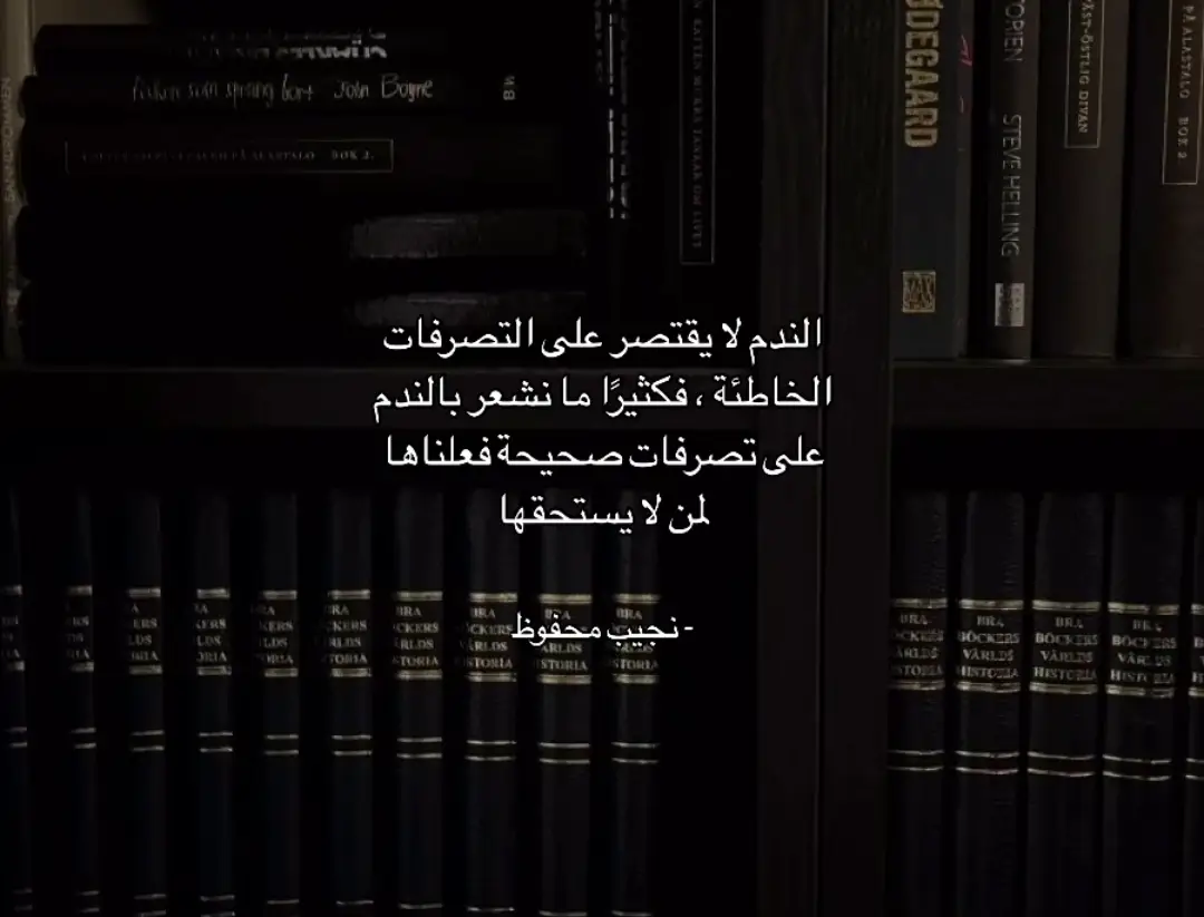 #fyp #الاكسبلور🔥 