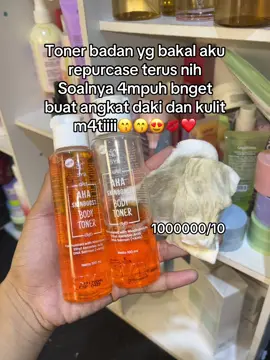Harganya murah tapi kualitas ga kaleng” bikin kulit jadi bersih cerahhh no dekil” #tonersyb #tonersybviral #tonerbadanwhitening 