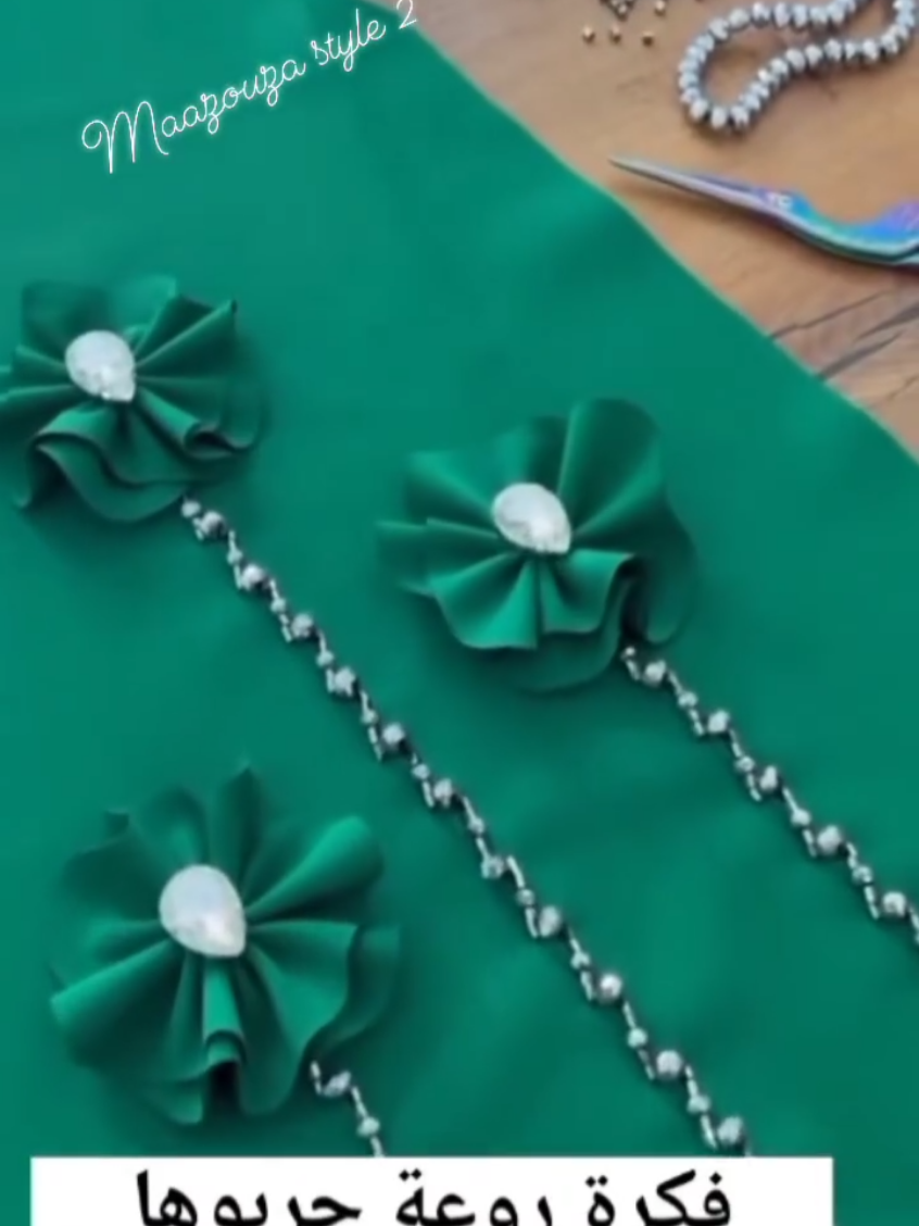 فكرة تستحق التجربة لتصميم قطعه مميزة من اخراجك #sewingprojct #فستان #فستان_العيد #افكار_خياطة #جديد #مشروع #تعليم #القماش #باترون #خياطة #تفصيل #foryoupage #موضه #fyb #sewing 