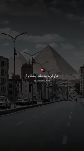 #تصميم_فيديوهات #fouryou #fyp #capcut_edit #تصميمي #viral_video #فديوهات #كوالب_كاب_كات #