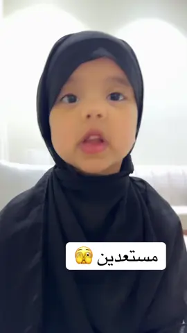 ضيفونا سناب عشان فعاليات الديره 🤭 #خضرونه #ماشاءالله #اذكروا_الله #اكسبلور #fyp 
