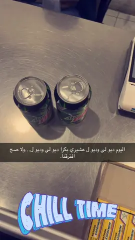 😖😖#ديو #ب #لايك 