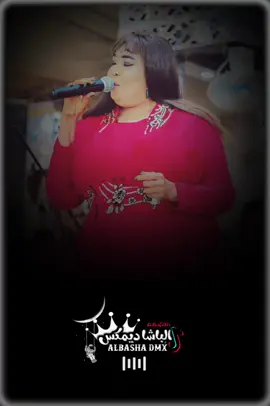 #مجاهده❤🎤الراشدين  #مصطفي_حلاتو🧷🎹  #مزازيك_شرق_النيل🔕🎧  #اسياد_الترندات🔕💌  #تصاميم_فيديوهات🎵🎤🎬  #جخو،الشغل،دا،يا،عالم،➕_❤_📝  #الشعب_الصيني_ماله_حل😂😂🙋🏻‍♂️  #الترند_بطريقتنا #ملك_التصميم  #قونات_بلادي  #مصمماتيهة_شرق_النيل✨💛  #مشاهدات40مليون 