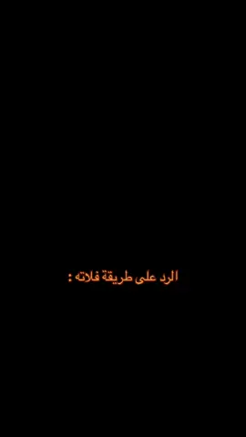#الاتحاد #القادسية