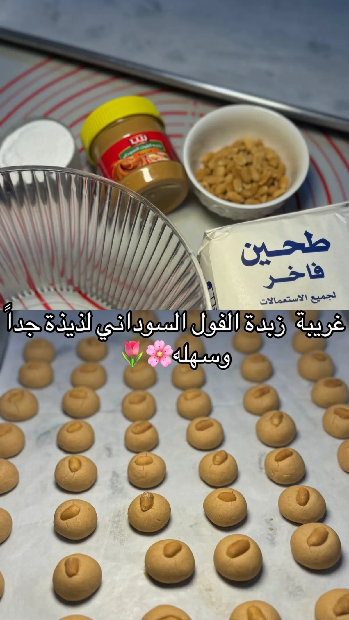 #غريبة #ضباء_تبوك_السعوديه #السعودية🇸🇦 #ضباء #food #صلوا_على_رسول_الله #الجمعة #saodiarabia🇸🇦 