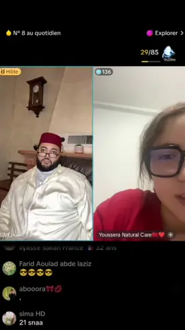 يسرا من البرتغال بغات شي عروسة لأخوها #يسرا #البرتغال#عروس #الفقيه #دعوة_زفاف 