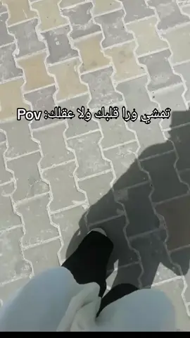 السند ❤️🥺#اكسبلور  #الشعب_الصيني_ماله_حل #ضحك #المغرب #هاشتاق #بابا #pyf #foryoupage 
