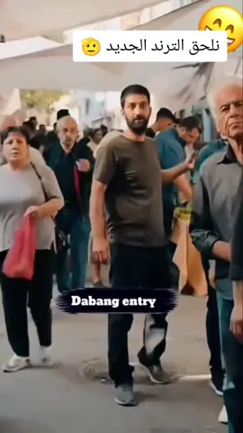 #CapCut # مبدع يمني نلحق الترند الجديد اب صنعاء تعز حضرموت السعوديه اليمن قلب واحد