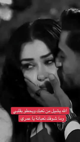 #خربشات_سوسو 