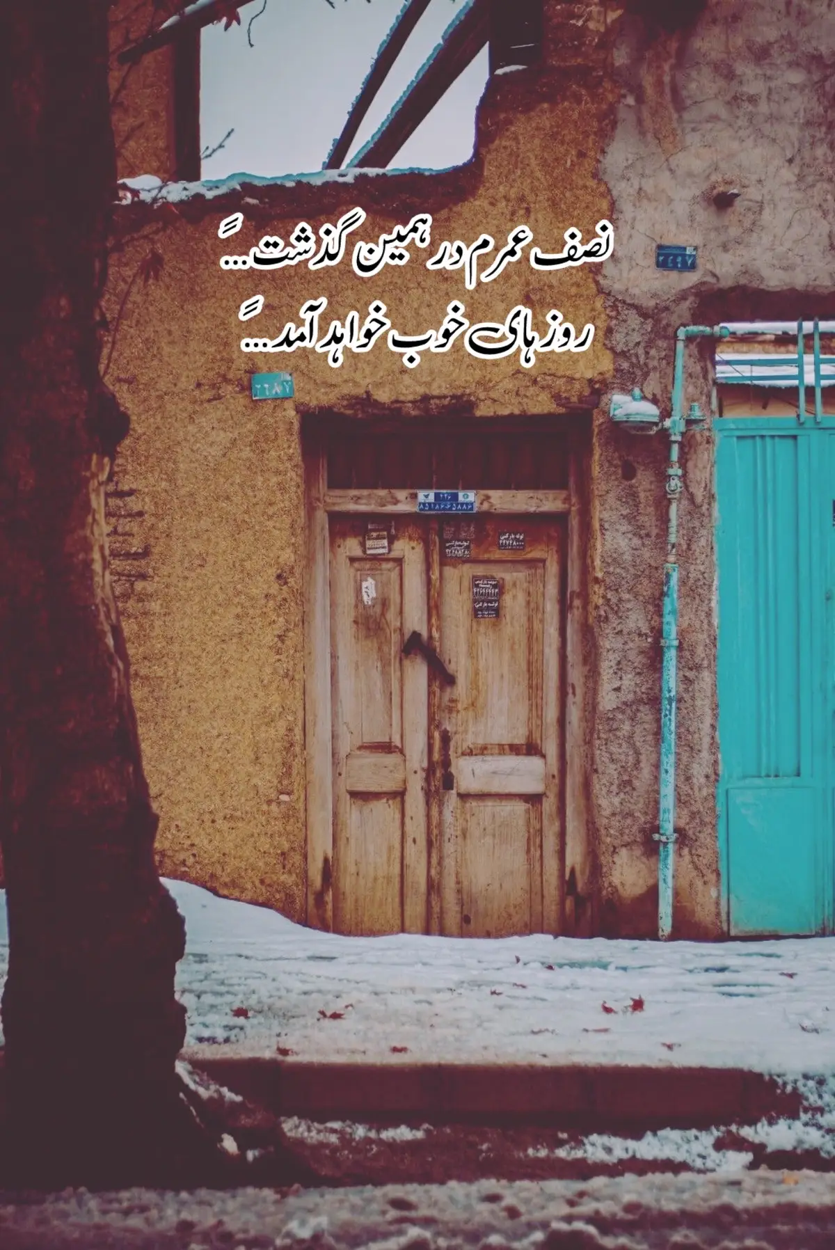 #foruyou #vira #afghanistan🇦🇫 #🇦🇫 #explore #forupage #🖤🥀 #sed #fyp #afg 
