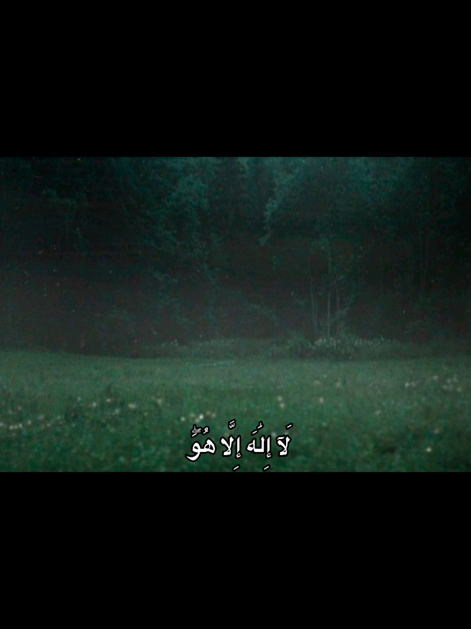 #المنشاوي  . . #قران #تلاوات 