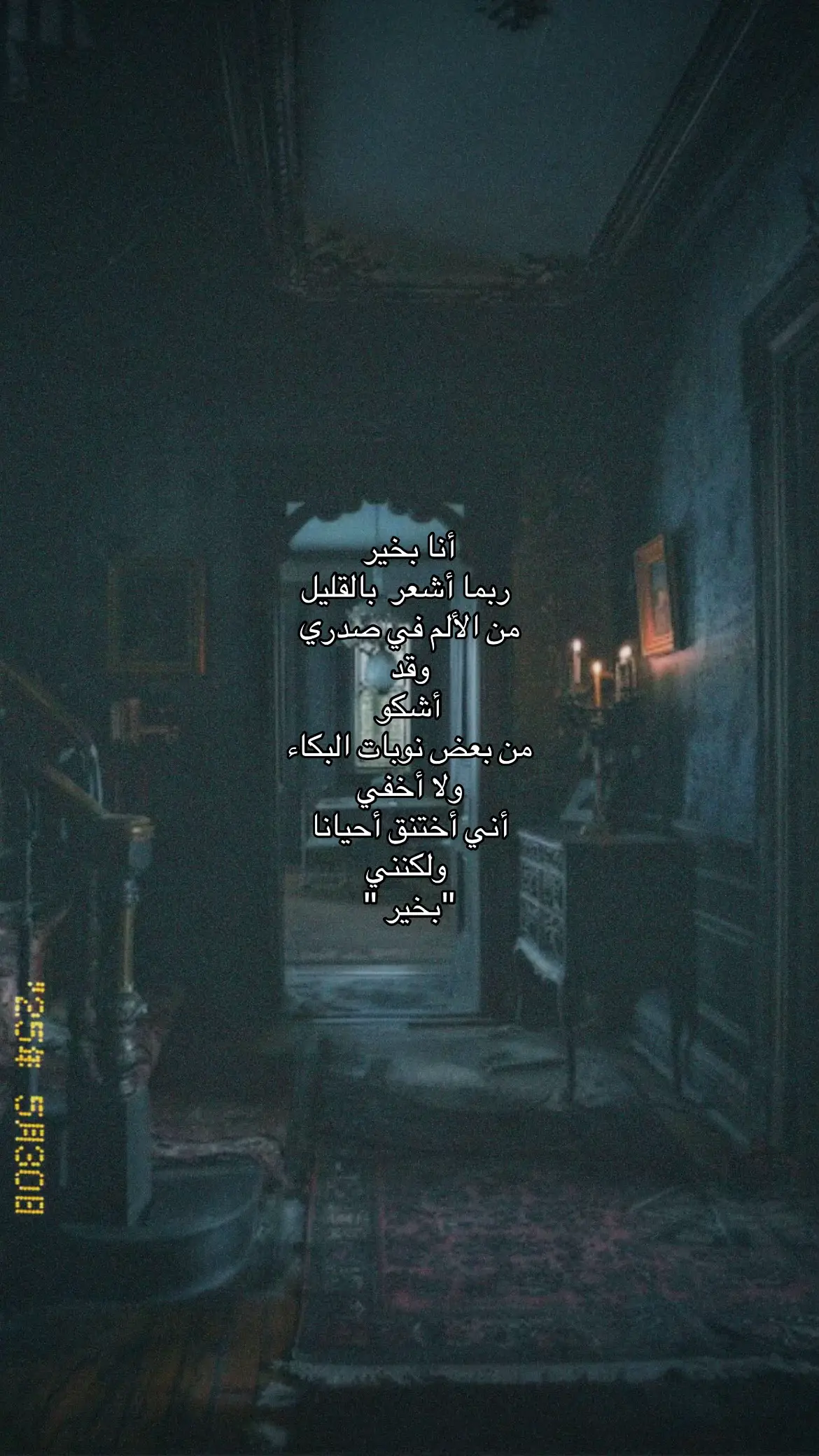 #تامر_عاشور #fypage #for 