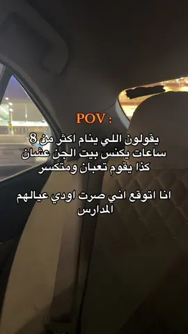 #ixplore #kuwait #fypシ #fyp #305 #عيد_المطيري✔️ 
