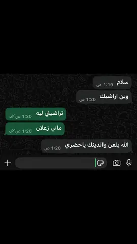 ههههههههههههههههههههههههههههه#viral #4u #fyp 