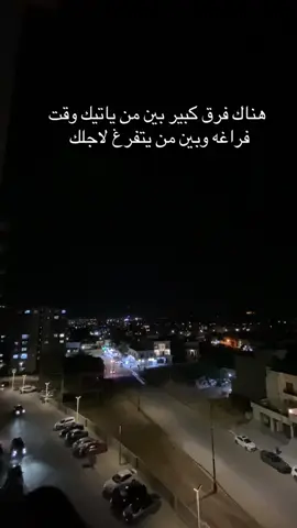 #tiktoklongs #explore #fypage #دهوك_duhok #fypage 