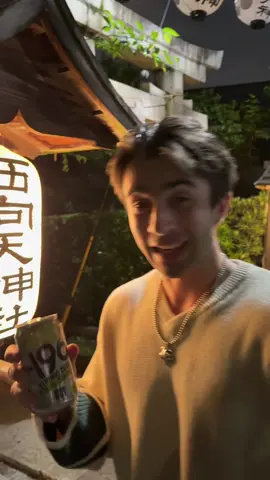 Im no regular white boy in tokyo… 