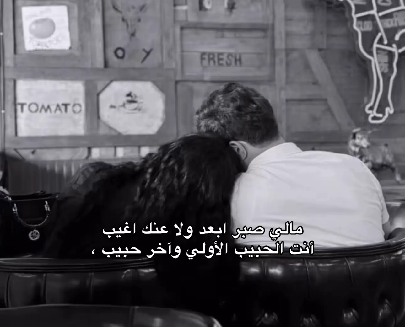 #A #اكسبلورexplore #حوري #لايكات #حزن #مالي_صبر_ابعد_ولا_عنك_اغيب #حسين_الغزال#اغاني_عراقيه 