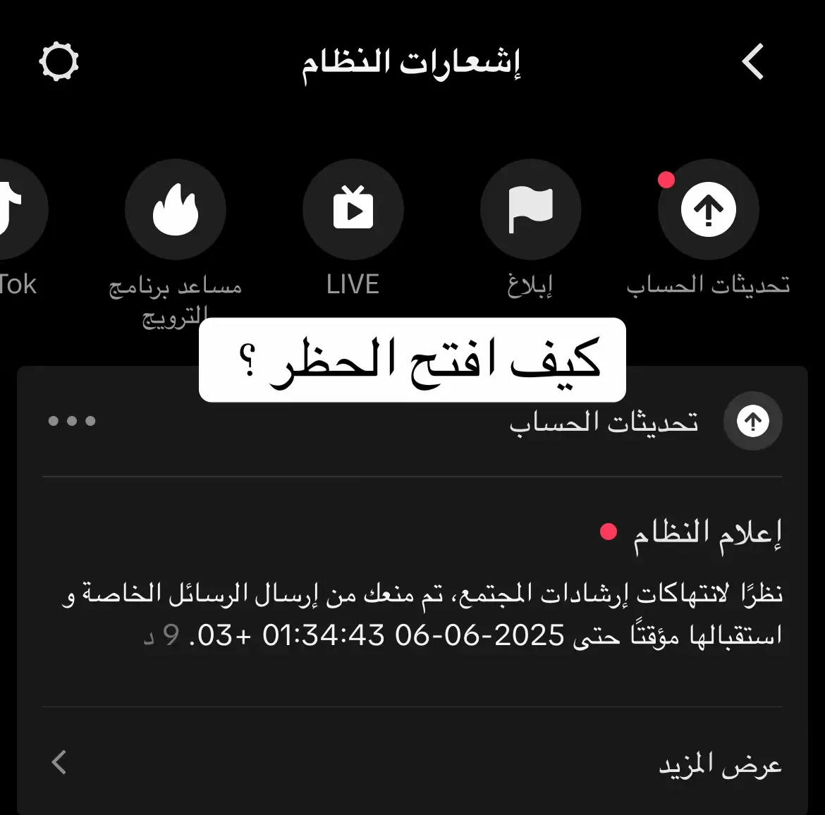#الشعب_الصيني_ماله_حل😂😂 