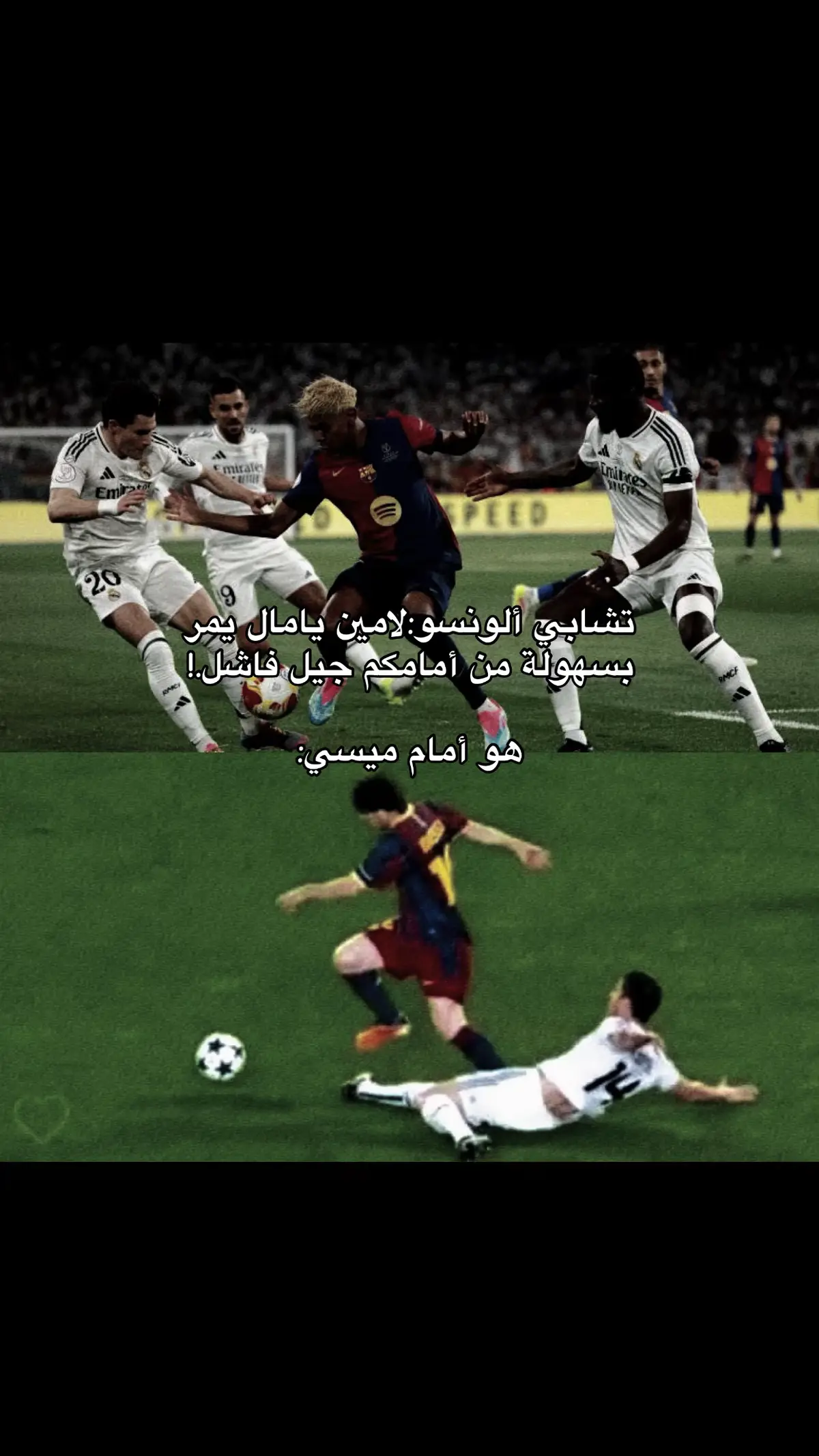 #barcelona #fcbarcelona #فيسكا_برسا_دائماً_وابداً🔵🔴 