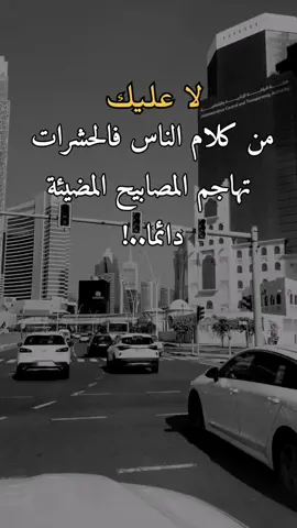 #تصميم_فيديوهات🎶🎤🎬 #اكسبلور 