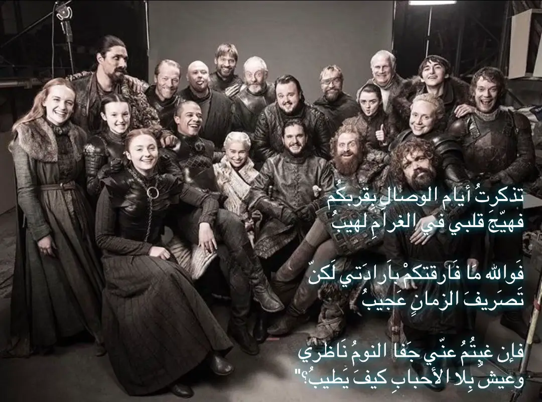 #got #game_of_thrones #صراع_العروش #foryou #viralvideo #johnsnow #foryou  #ملك_الشمال❄️   ##trending 