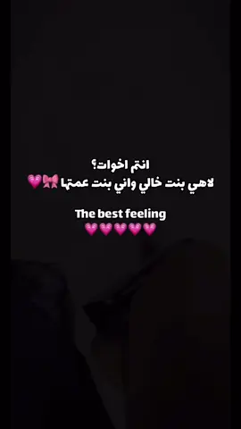 #🥹🥹🥹🥹 @❄RΑ ʝΑ||رجُــ®ـــو #وخيتي #الخمس_لكبيده_مصراته_زليطن_طرابلس_بنغازي🔥 #
