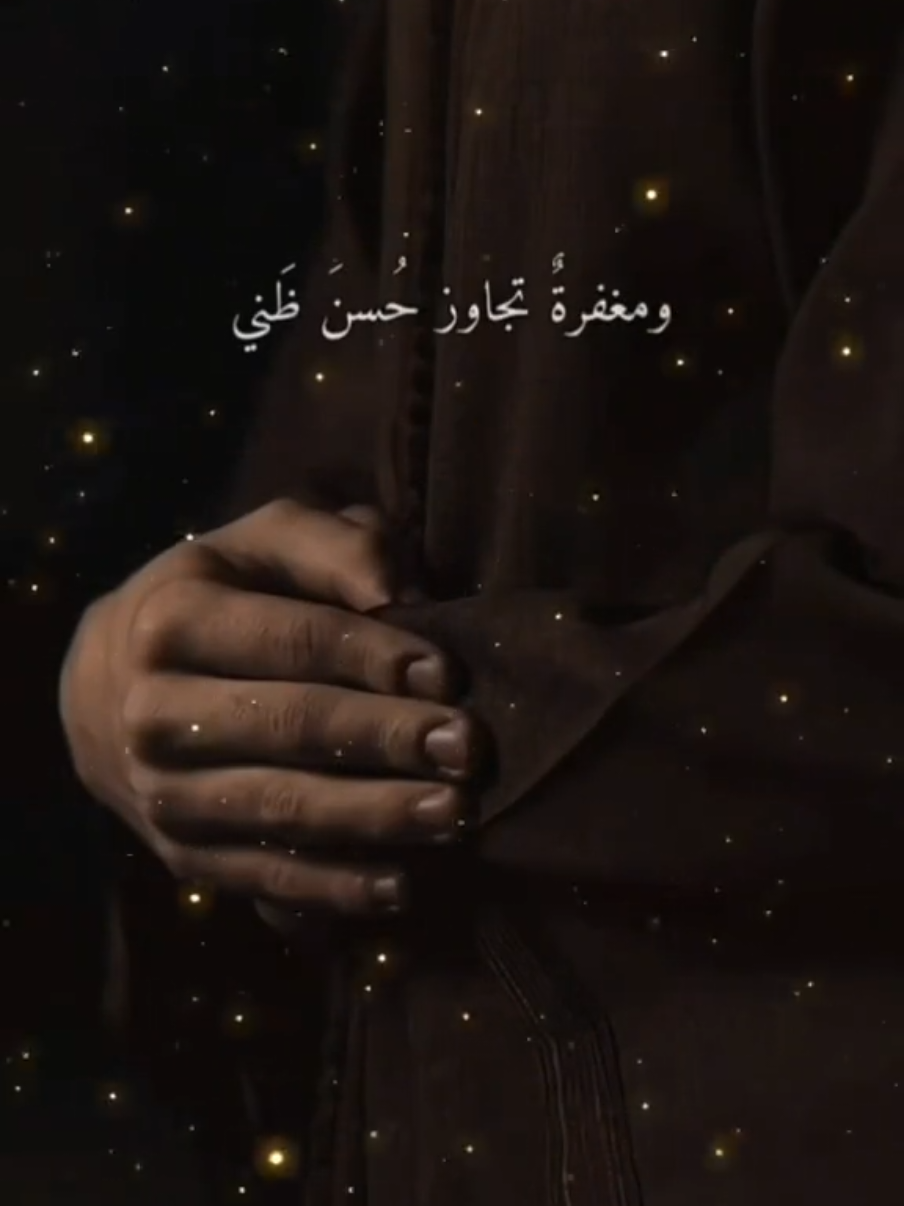 #cejour-là #فيهذااليوم #روائع_الفكر_الأدب_والحكمة 
