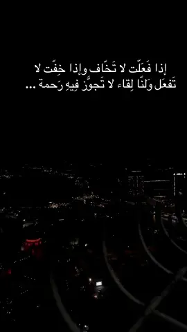 #explore #fyp #طرابلس_بنغازي_المرج_البيضاء_درنه_طبرق 