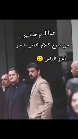 #تيك_توك 