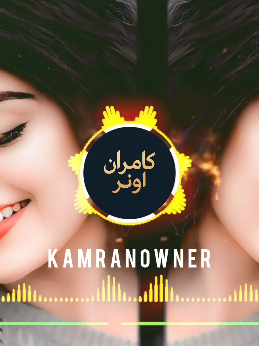 #kamranowner #full #song #pashto 2025 #newsong 2025 #pashtosong #fyp 