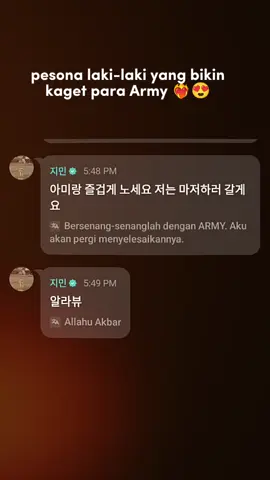 pesona laki-laki yang bilang Allahu akbar 💜💜#jimin #parkjimin #bts #fyp #viral #tiktok 