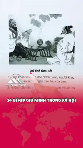 14 điều bạn cần biết để giữ mình trong xã hội. #tienphongbooks #docvibatkyai #sachhay #trietlycuocsong