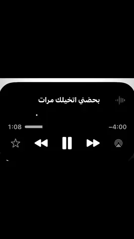 #مالي_خلق_احط_هاشتاقات 