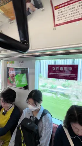 #japon #onlywoman #solomujeres #mujeres #tren #asia #tikio #tokio #osaka #kioto #cultura 