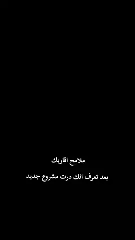 #fyp #ملامح_اقاربك 🥲 #البيضاء_الجبل_الاخضر❤🔥  #شحات #راس_الهلال #سوسة #درنه #الشعب_الصيني_ماله_حل😂😂🙋🏻‍♂️ #باب_الحارة #الادعشري #رياكشن #الشعب_الصيني_ماله_حل😂😂 #edit 